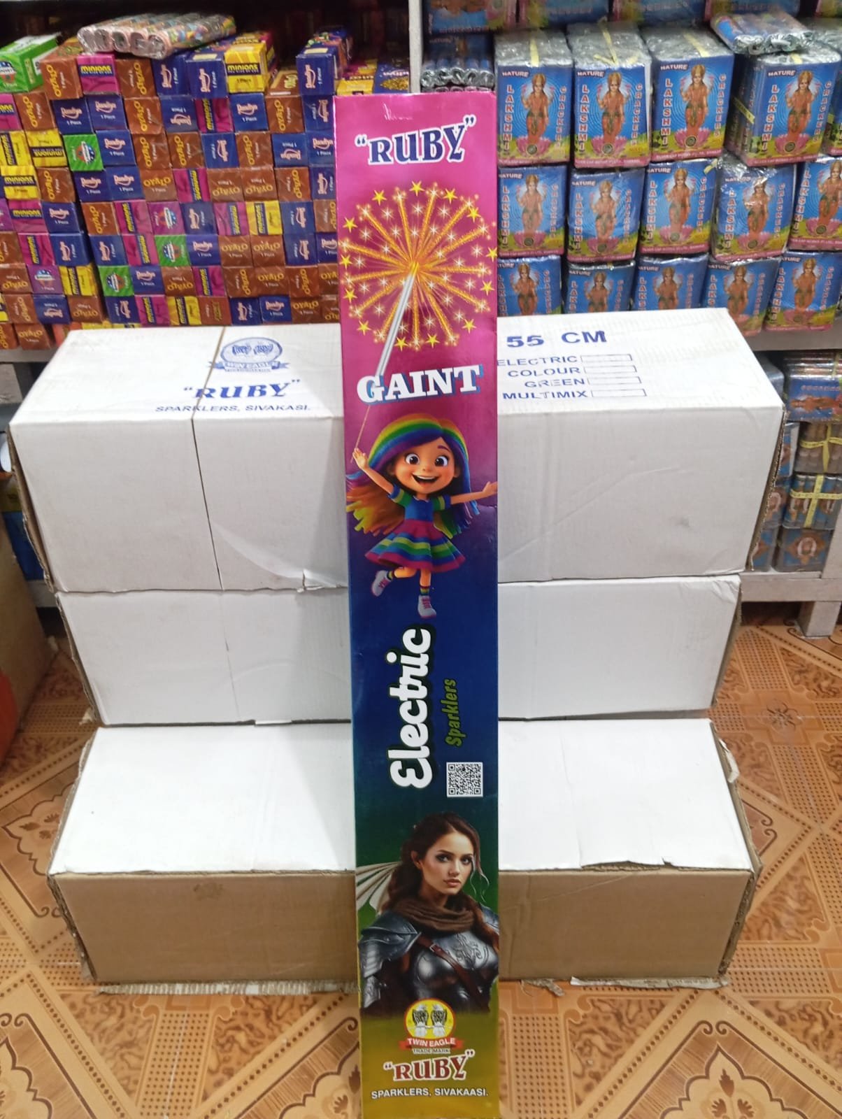  100 cm Mingle Mix 100 செ.மீ மிங்கிள் மிக்ஸ்